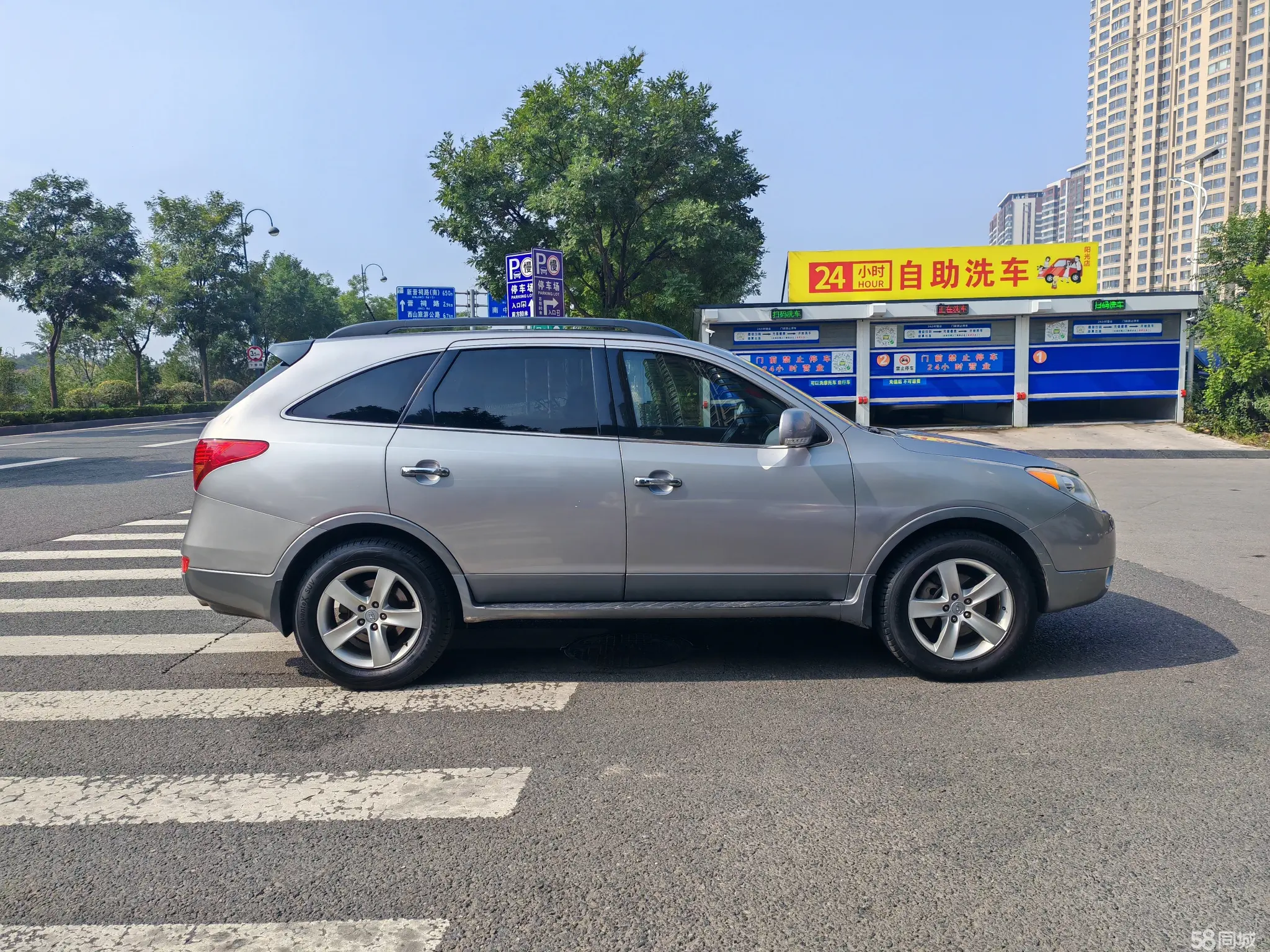 Hyundai Veracruz 2010 #9 Hyundai Veracruz 2010 صورة سيارة #9