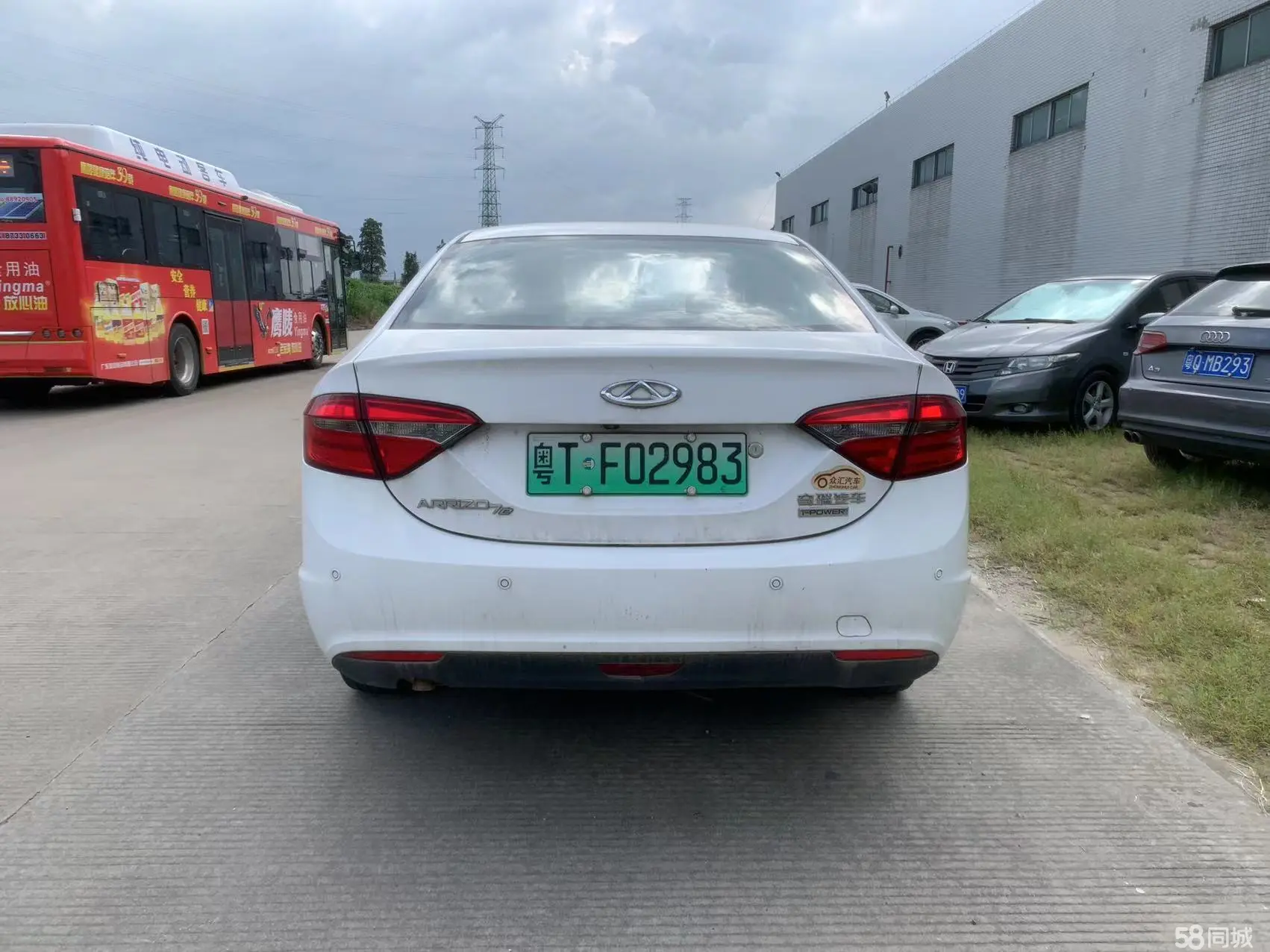 Chery Arrizo 7e 2017 #9 Chery Arrizo 7e 2017 immagine di auto #9