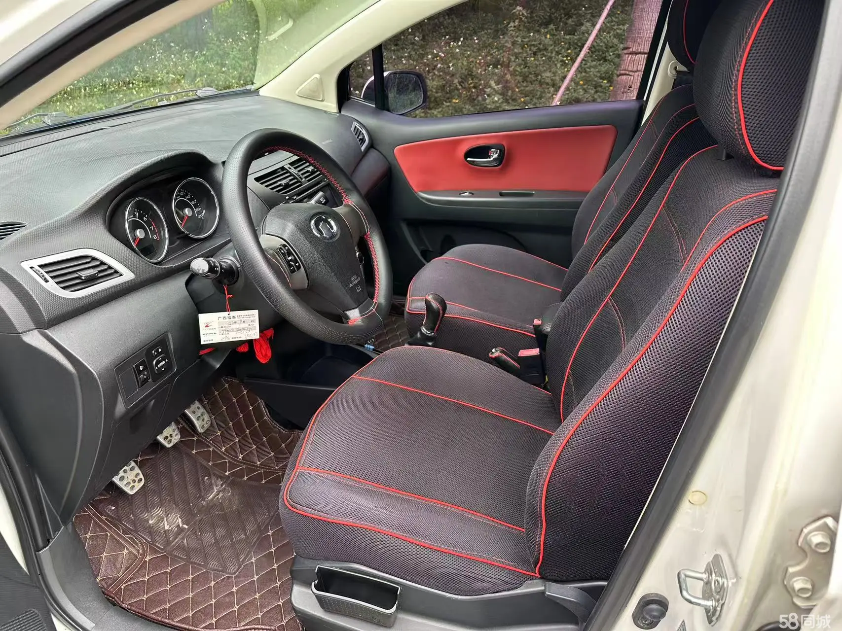 Great Wall C20R 2012 car image #9