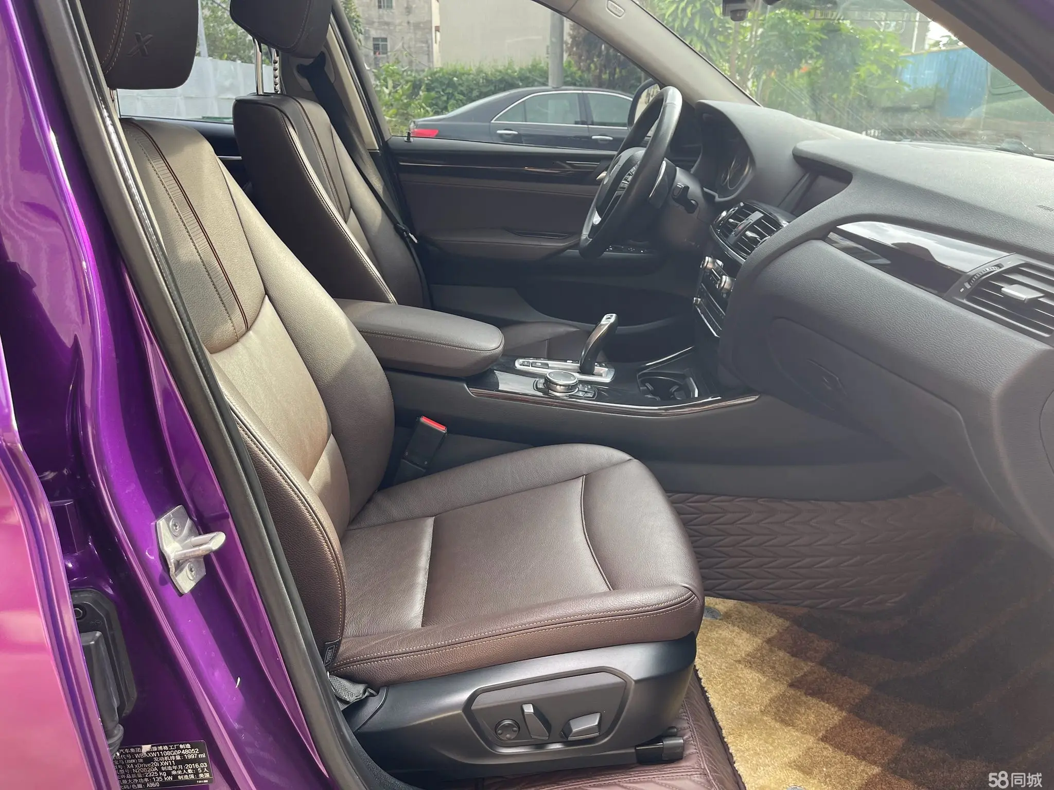 BMW X4 2016 #9 BMW X4 2016 صورة سيارة #9