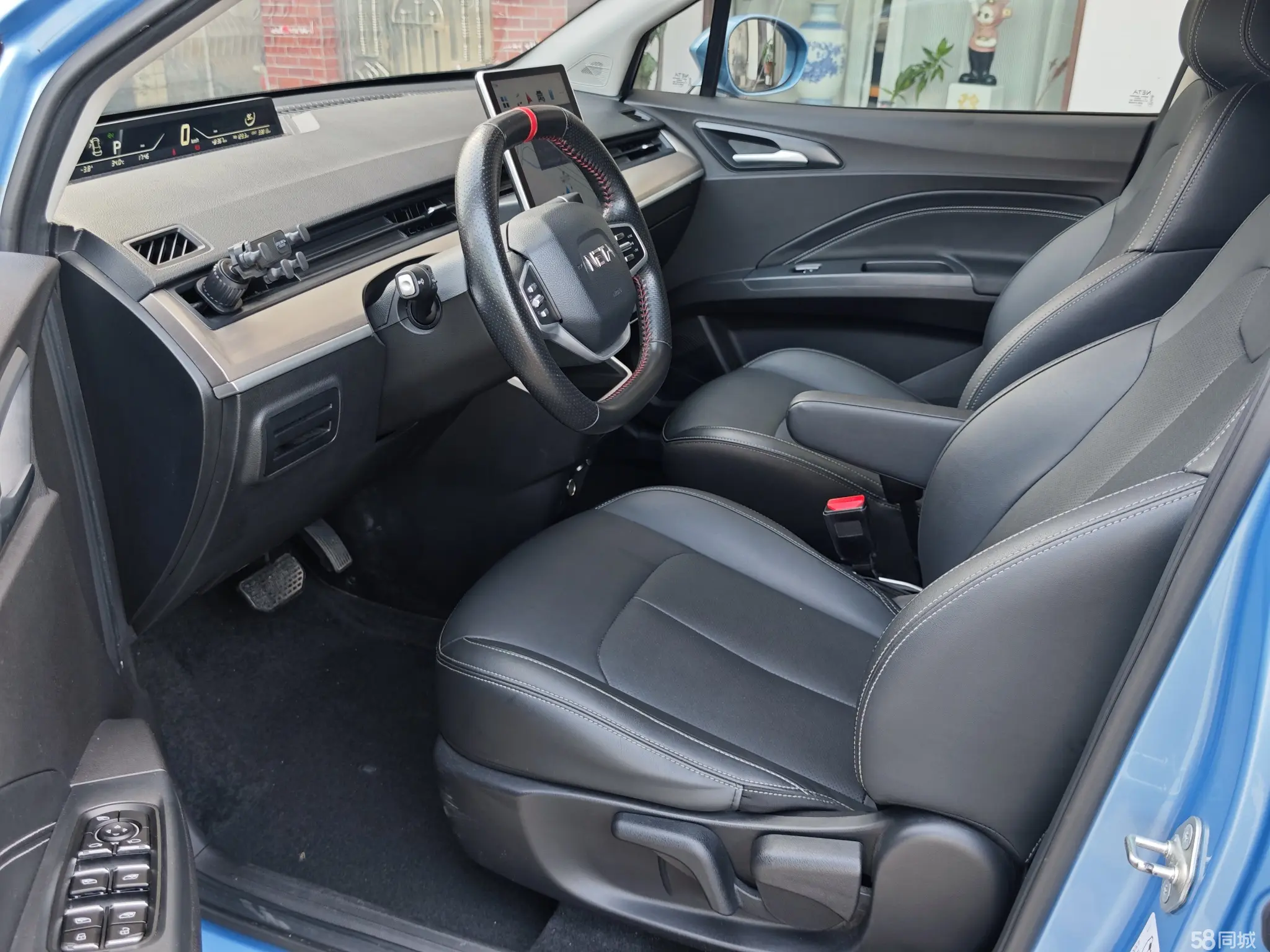 Neta V 2021 imagen de coche #9