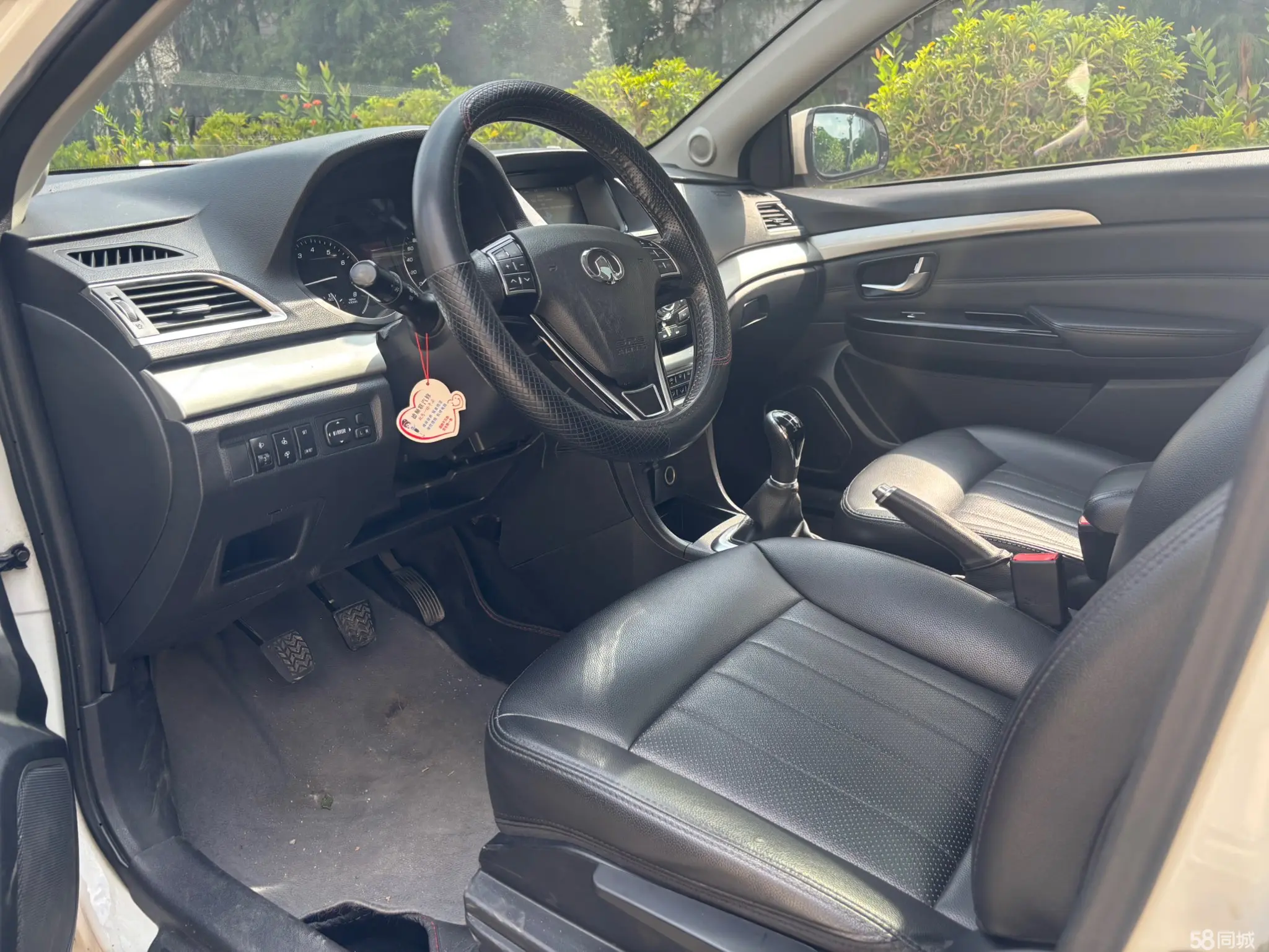 Great Wall C30 2016 #9 Great Wall C30 2016 car image #9