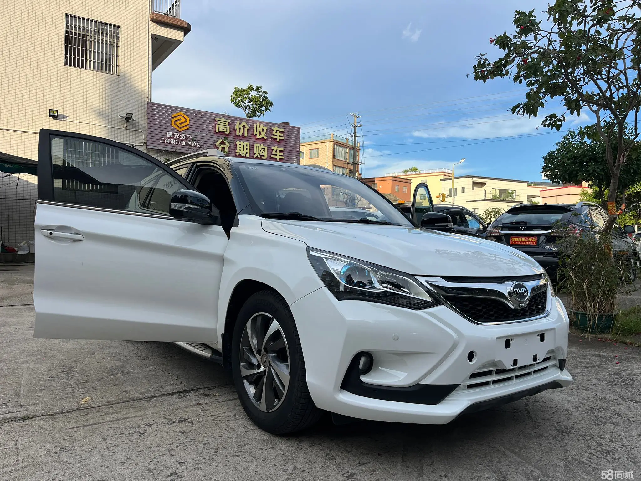 BYD Song 2016 #9 BYD Song 2016 car image #9