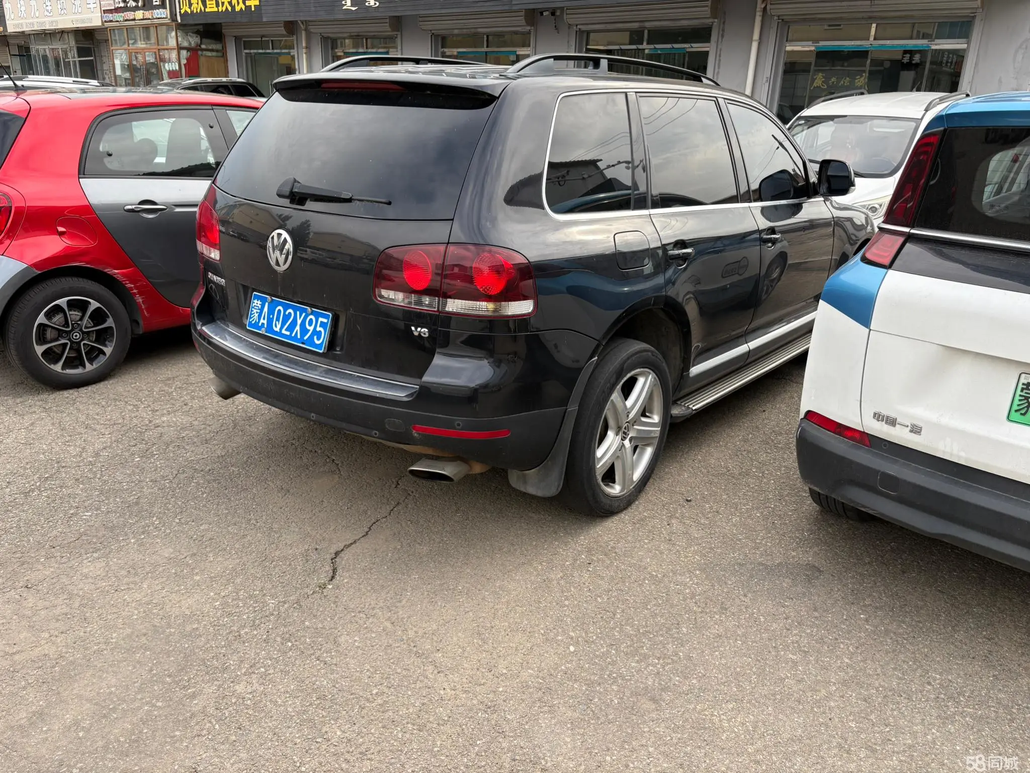 Volkswagen Touareg 2009 immagine di auto #9