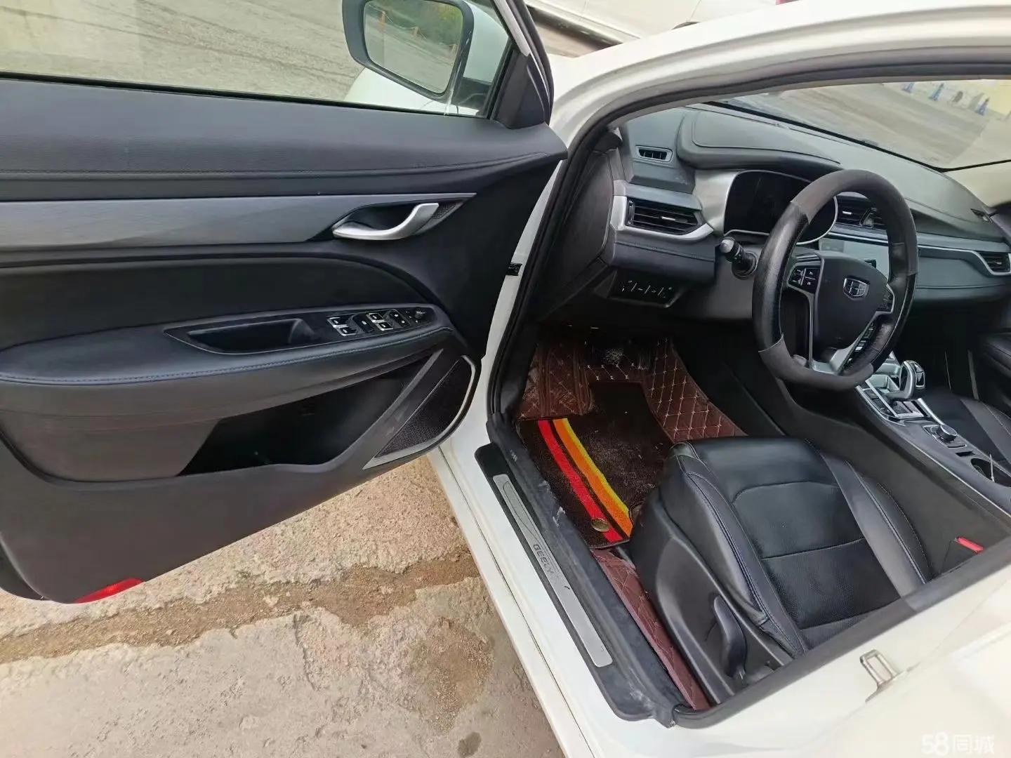 GEELY Emgrand New Energy 2018 car image #9