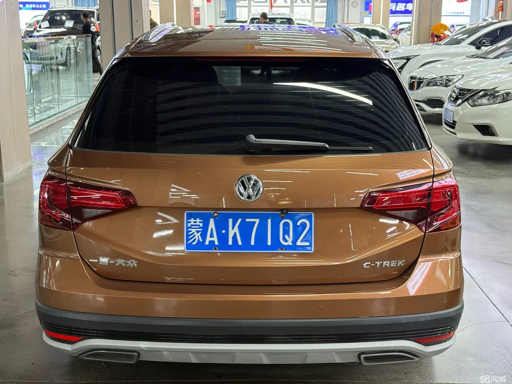Volkswagen C-Trek 2018 immagine di auto #9