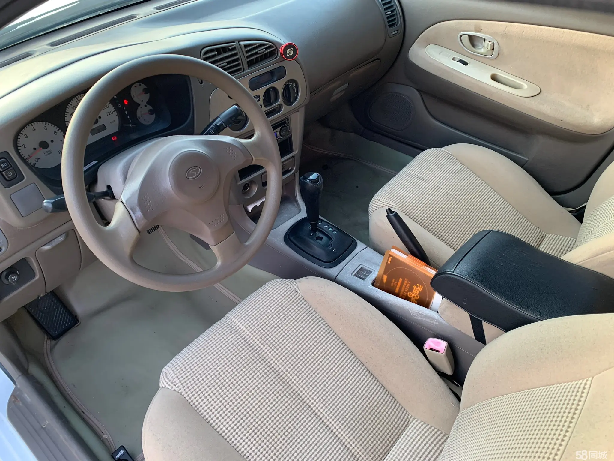 Soueast Lioncel 2003 #9 Soueast Lioncel 2003 car image #9