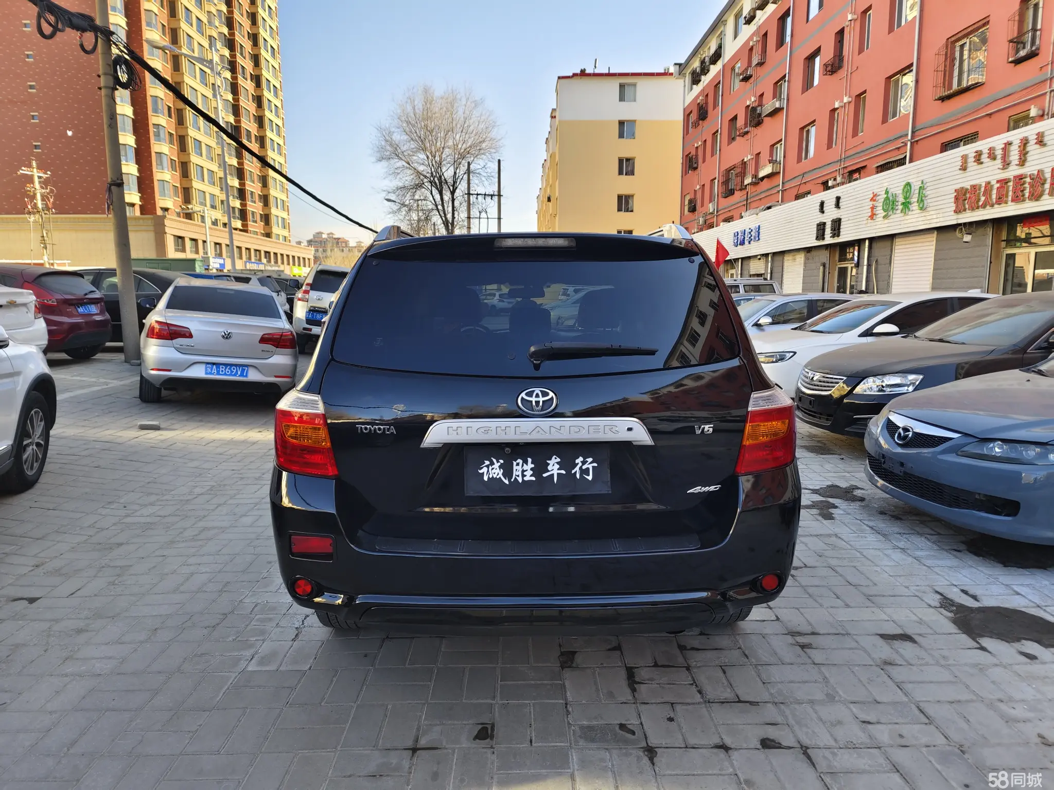 丰田 汉兰达 2010 汽车图片 #9