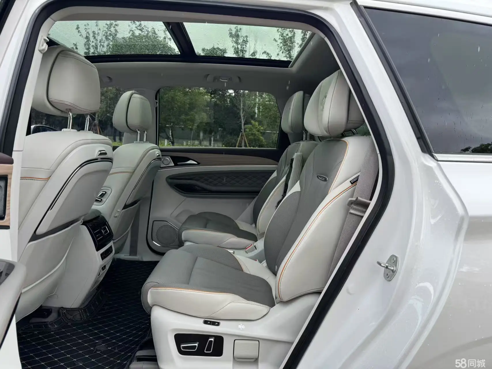 Forthing Yacht 2023 car image #9