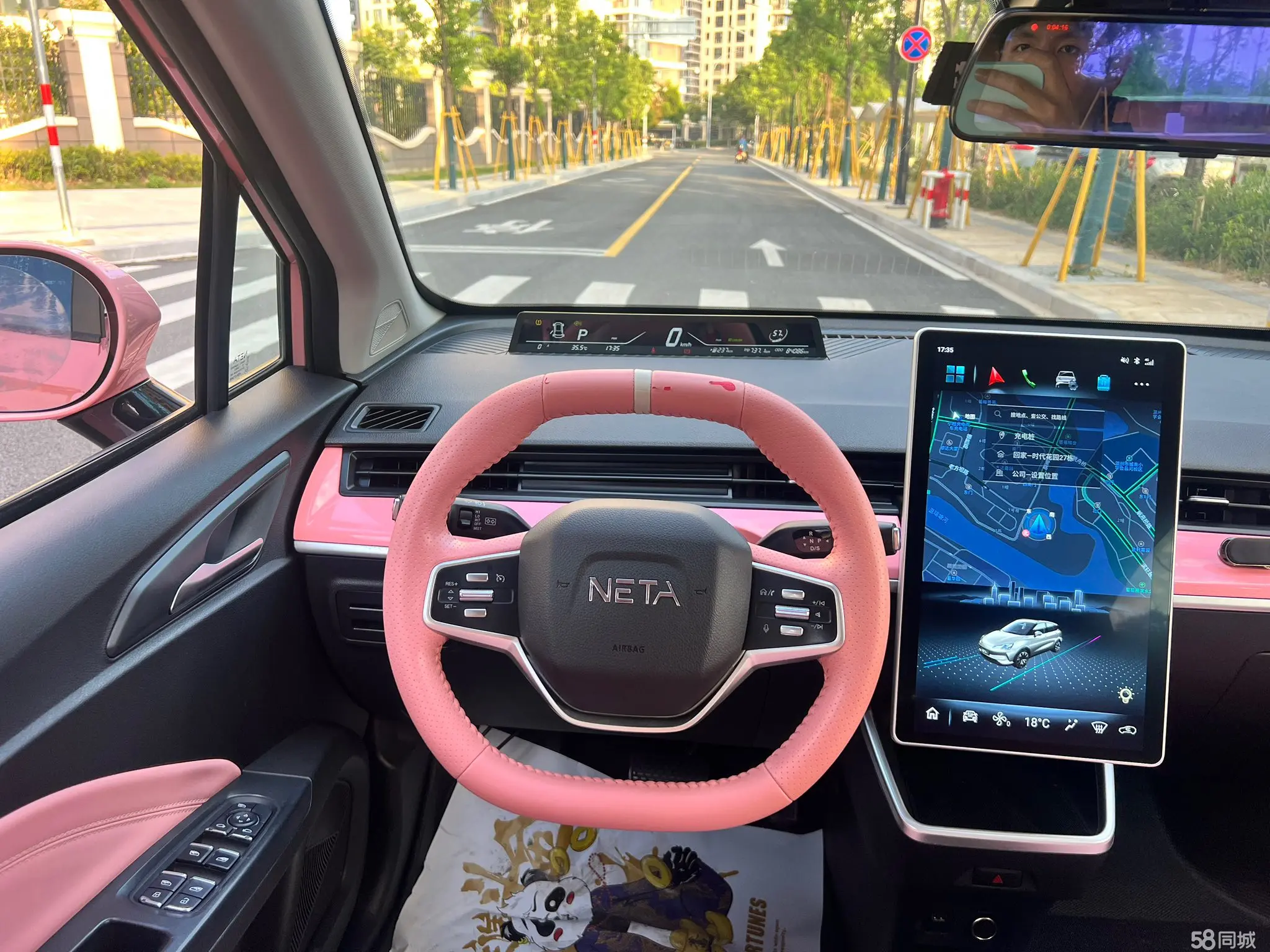 Neta V 2021 #9 Neta V 2021 изображение автомобиля #9