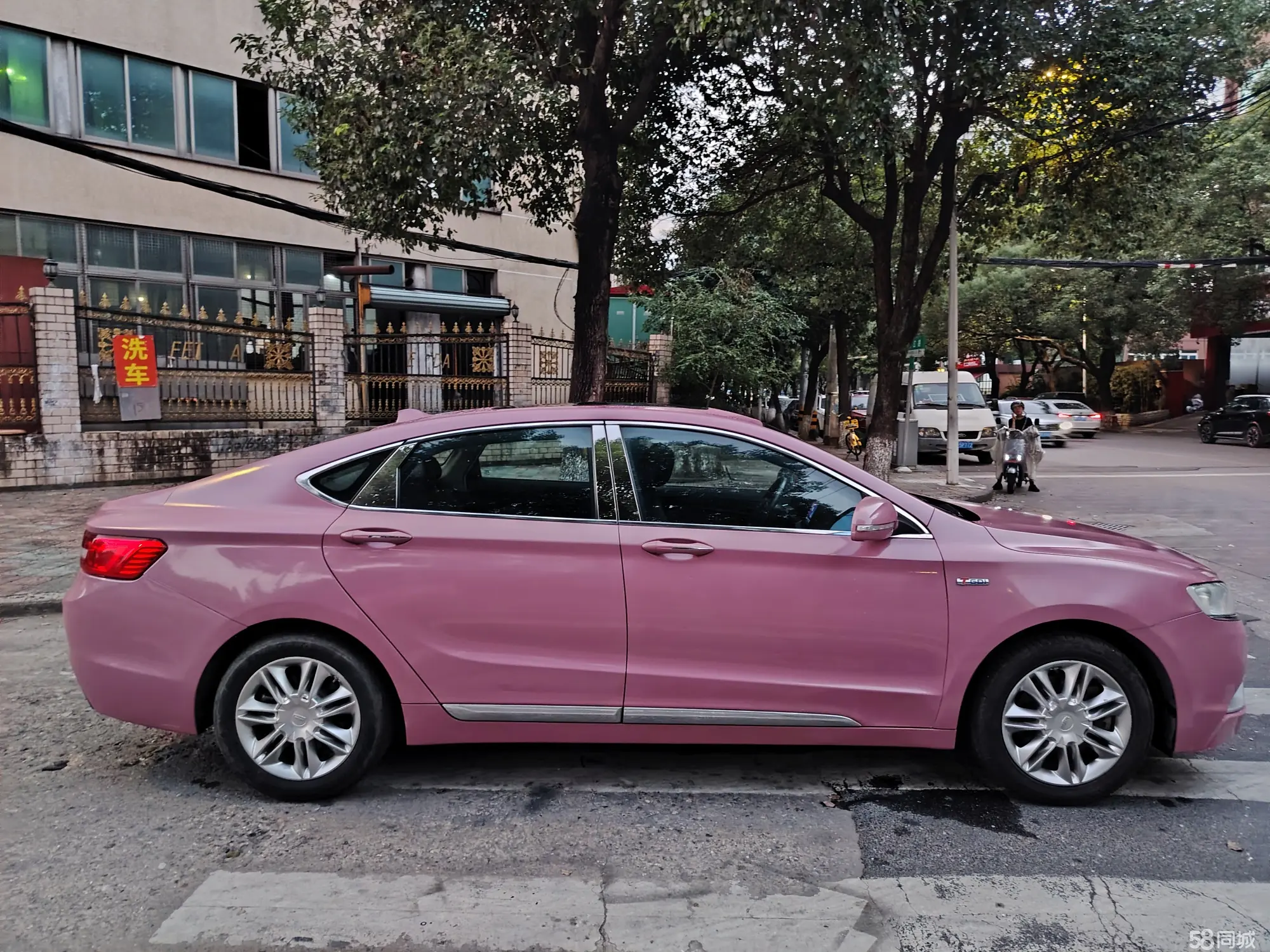 GEELY Ulion 2016 immagine di auto #9