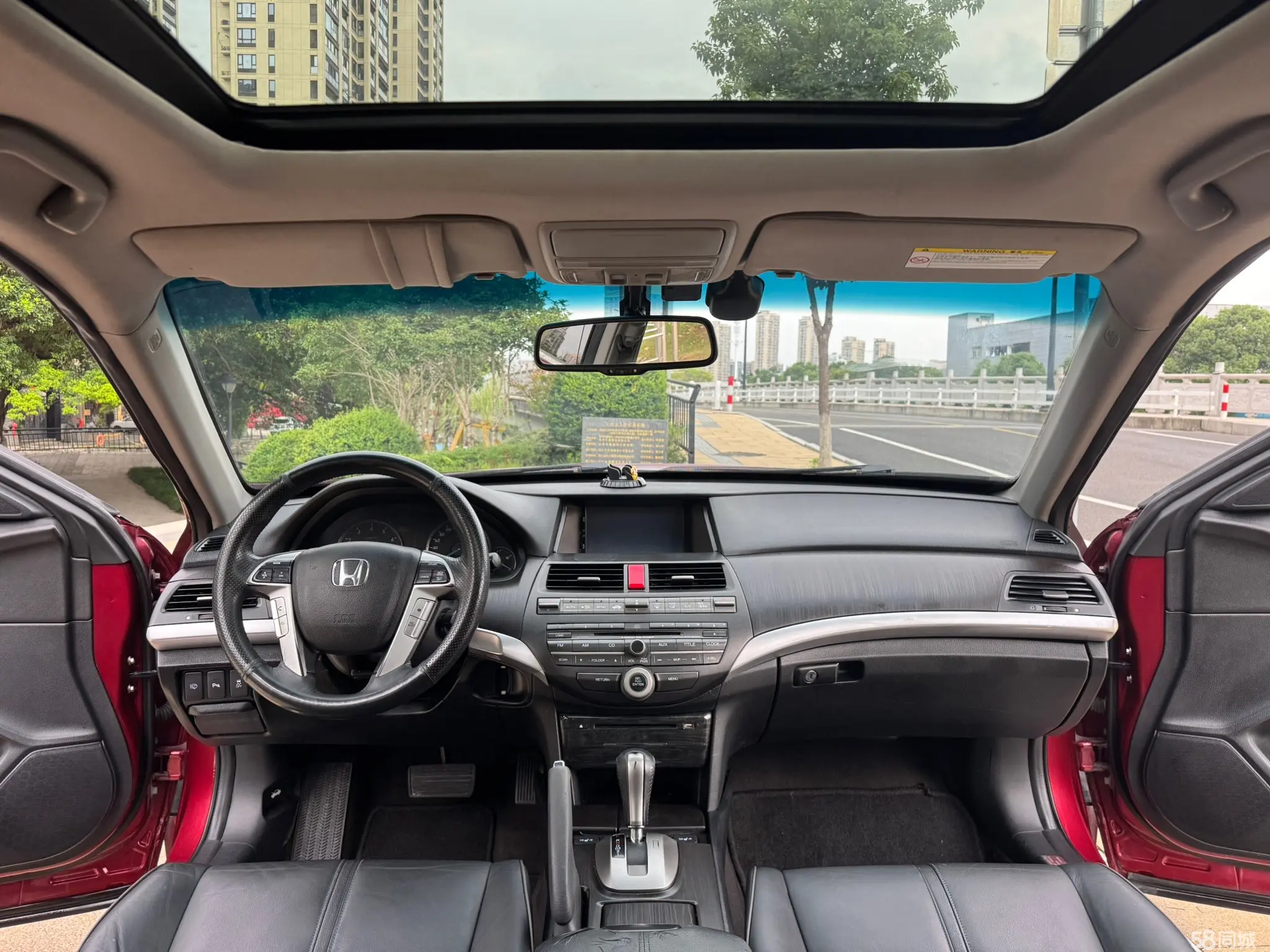 Honda CROSSTOUR 2014 immagine di auto #9