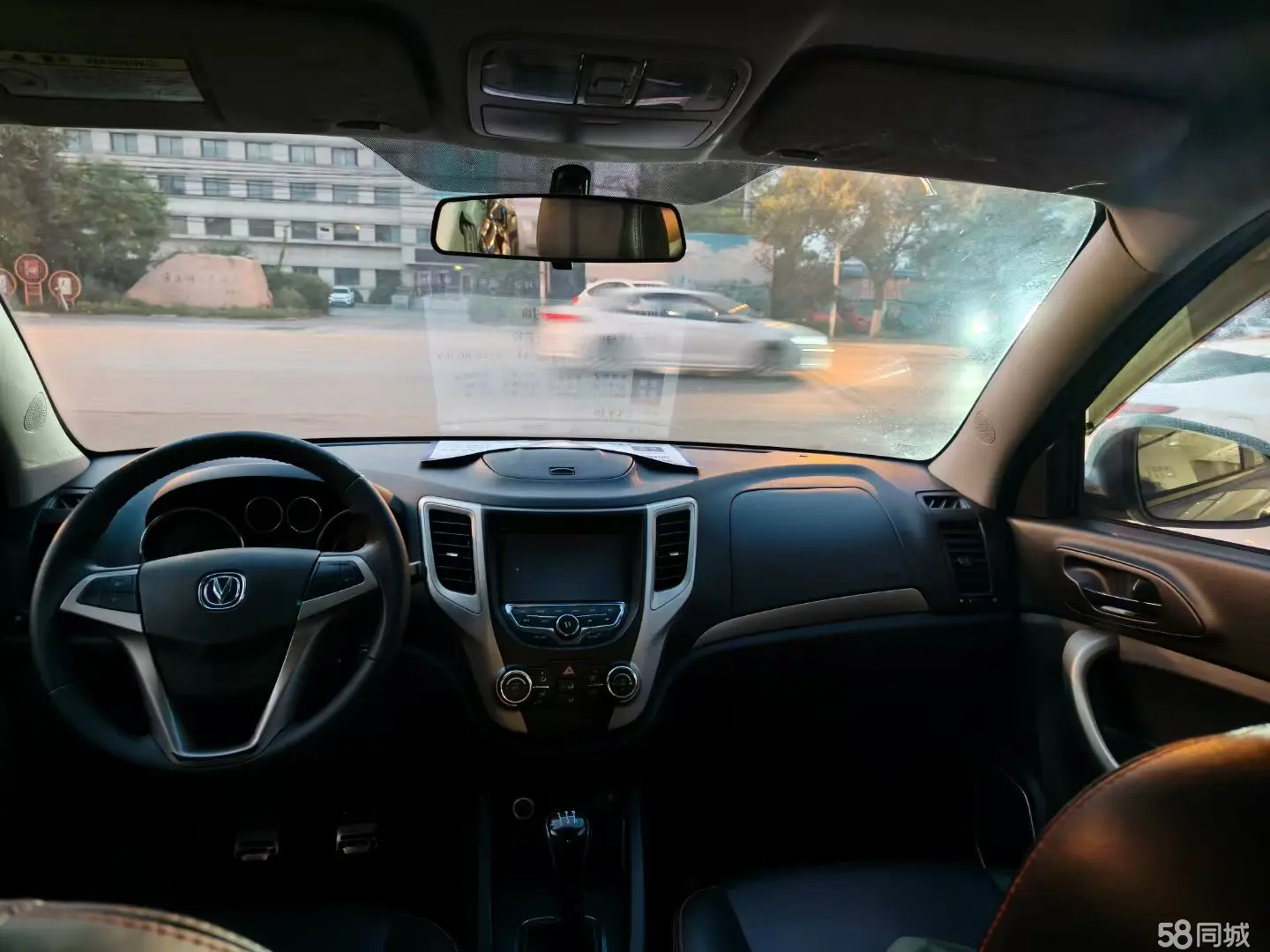 Changan CS35 2013 #9 Changan CS35 2013 immagine di auto #9