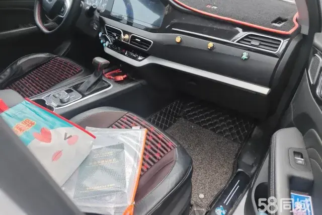 Kaiyi Showjet Pro 2021 #9 Kaiyi Showjet Pro 2021 car image #9