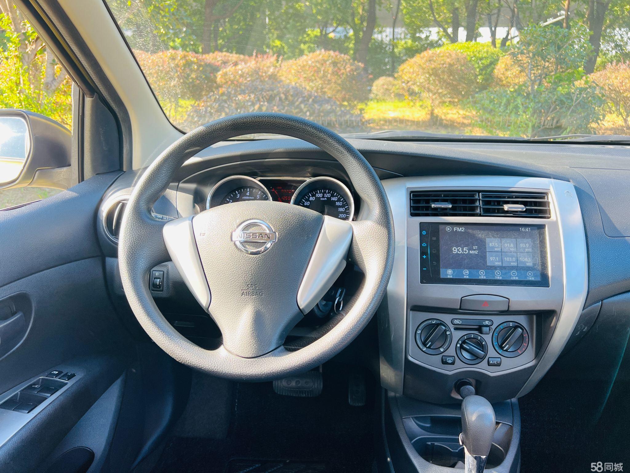 日产 骊威 2015 汽车图片 #9