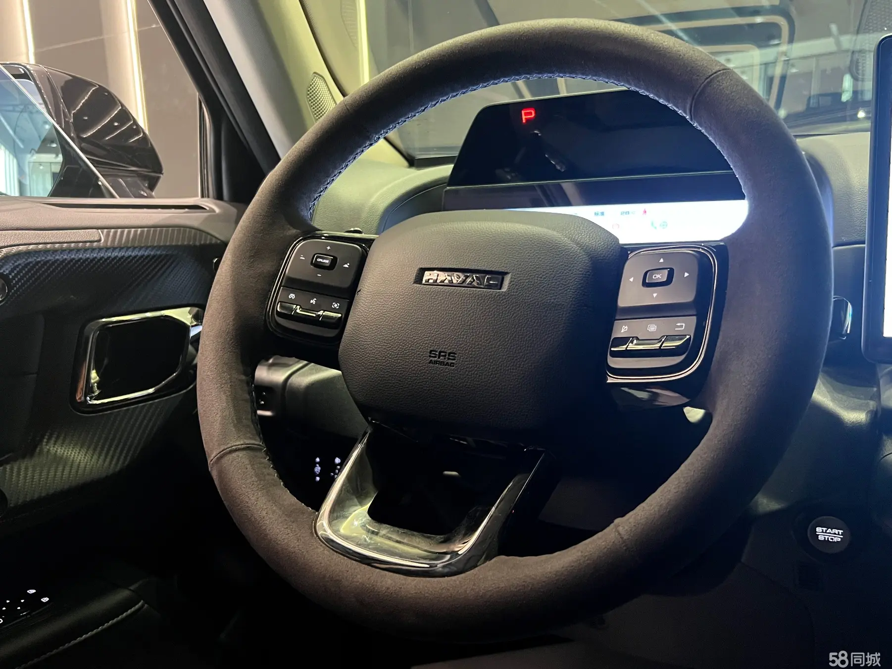 Haval Dargo 2 2025 car image #9