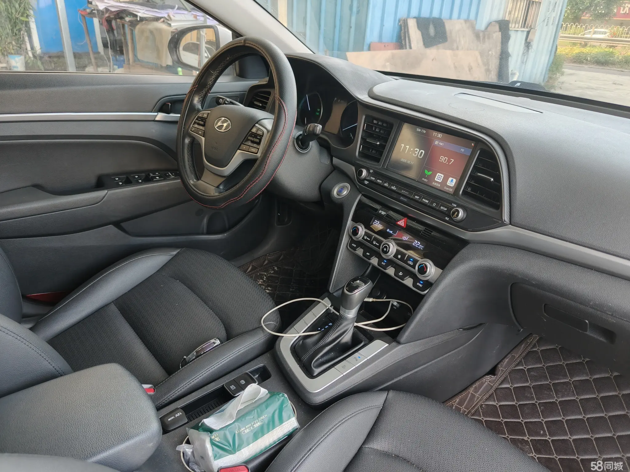 Hyundai Elantra AD PHEV 2020 #9 Hyundai Elantra AD PHEV 2020 car image #9