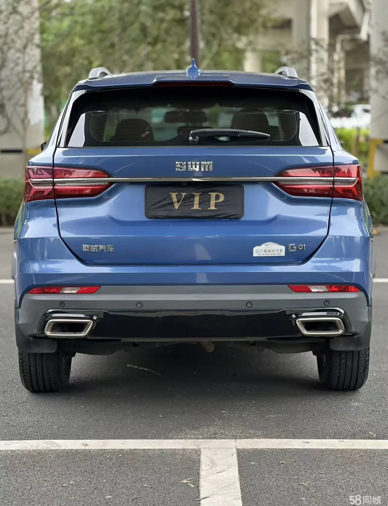 SWM斯威汽车 SWM斯威G01 2018 汽车图片 #9