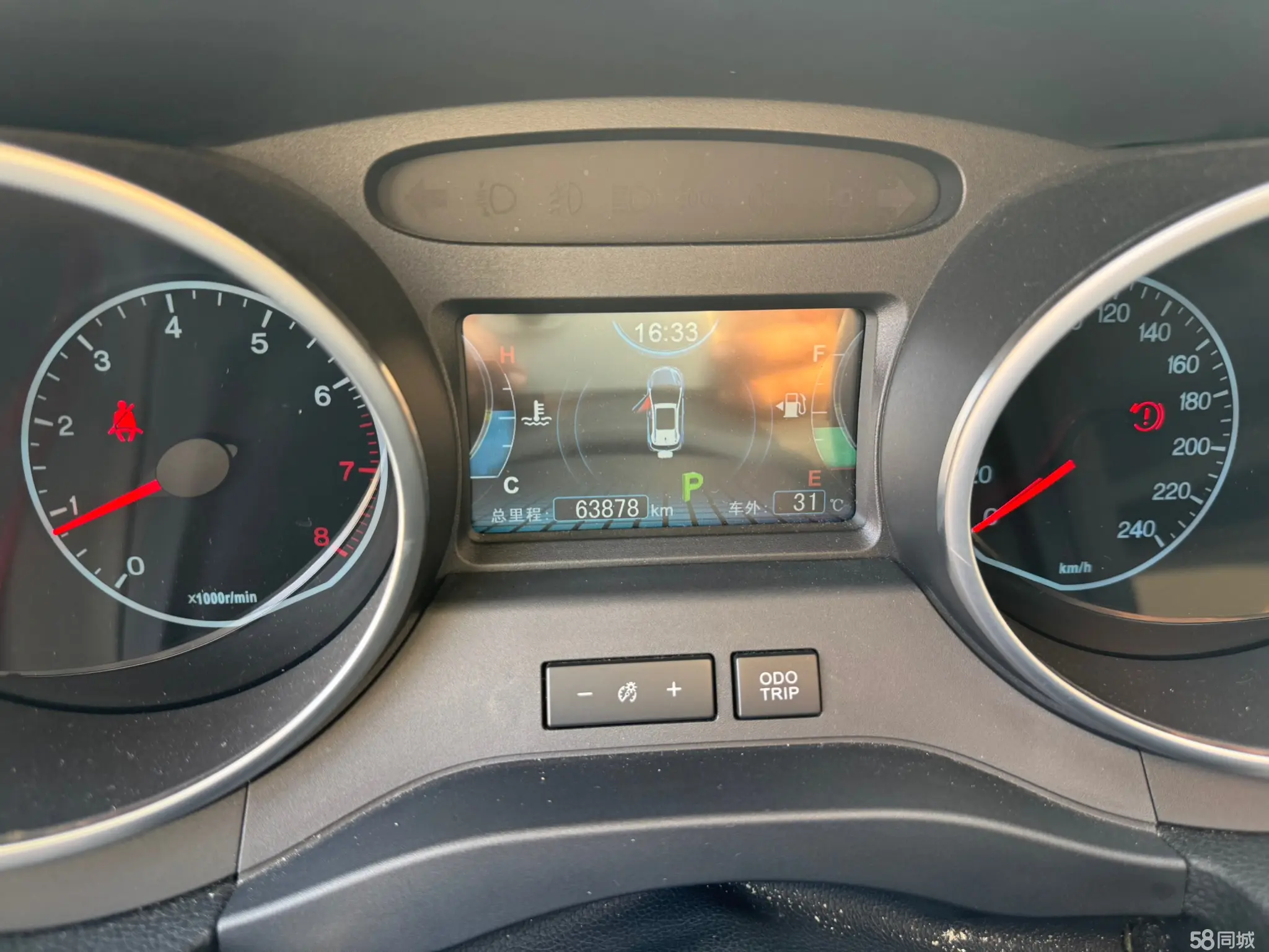 BYD Yuan 2016 #9 BYD Yuan 2016 car image #9