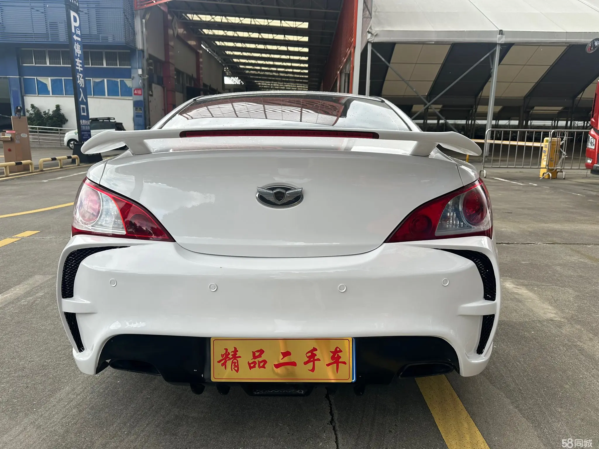 Hyundai Rohens-Coupe 2010 car image #9