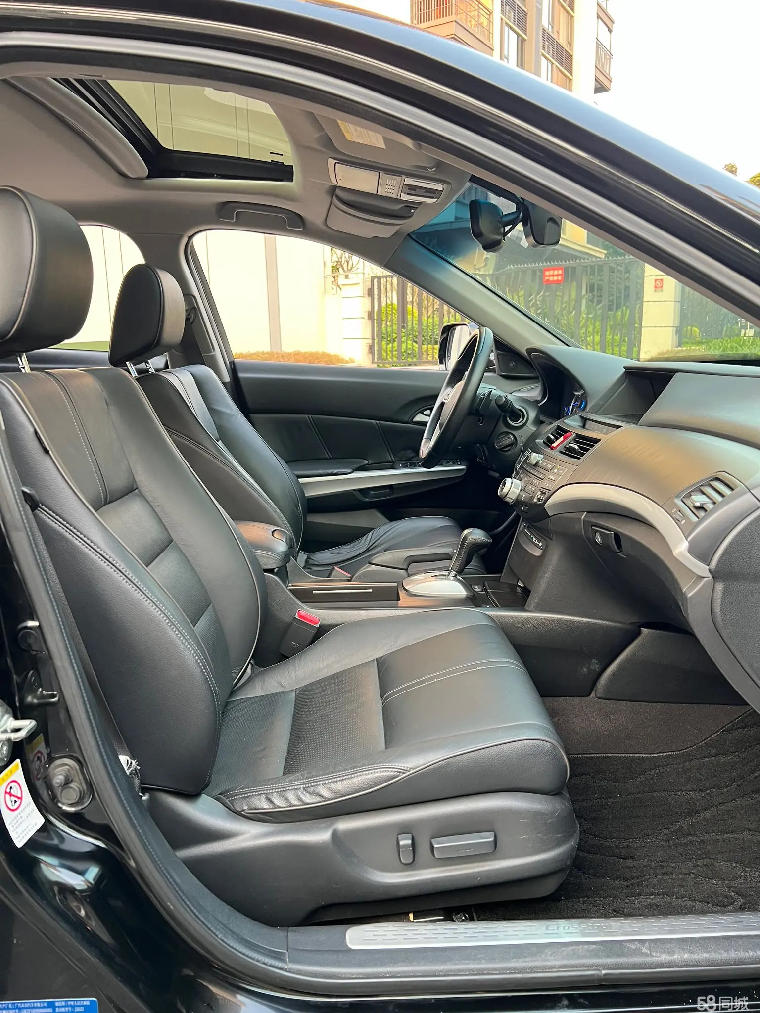 Honda CROSSTOUR 2014 car image #9