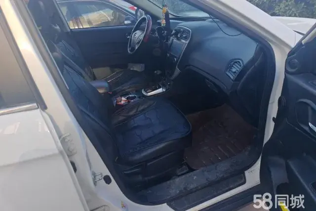 GAC Trumpchi GS5 2015 #9 GAC Trumpchi GS5 2015 car image #9