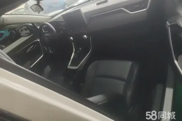 Toyota Wildlander 2022 imagem de carro #9