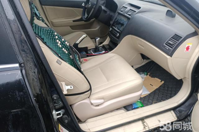 BYD G6 2014 car image #9