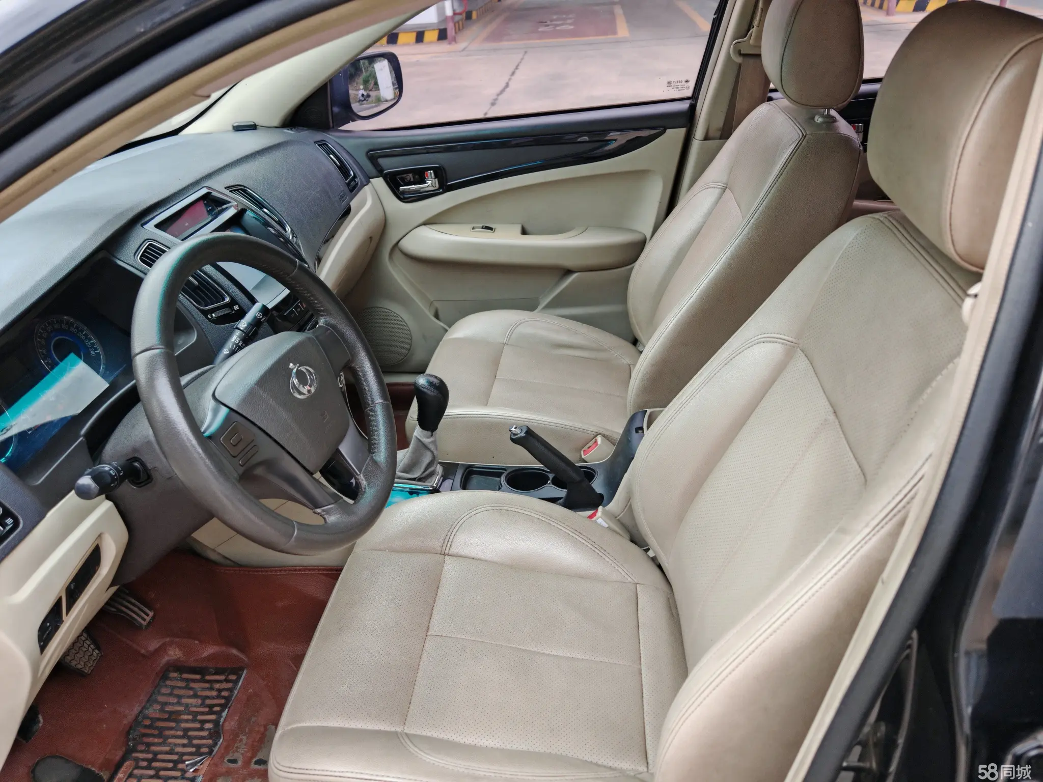 GEELY GC7 2014 car image #9