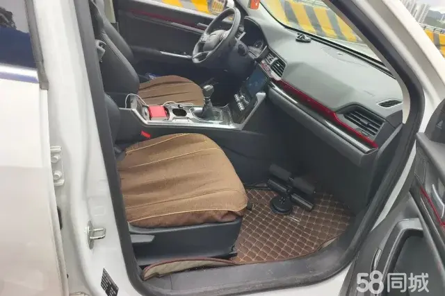 Haval H4 2020 #9 Haval H4 2020 car image #9