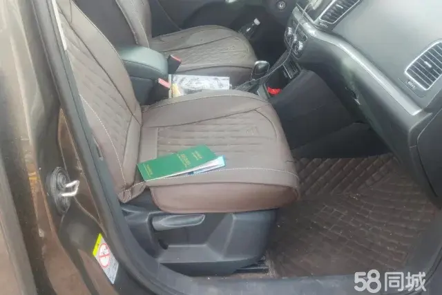 Volkswagen Sharan 2015 imagem de carro #9