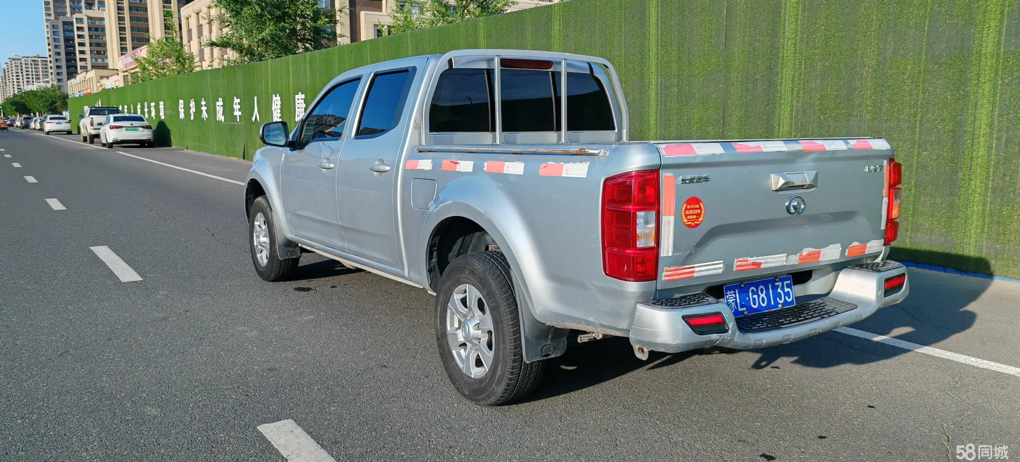 Great Wall Wingle 7 2021 #9 Great Wall Wingle 7 2021 car image #9