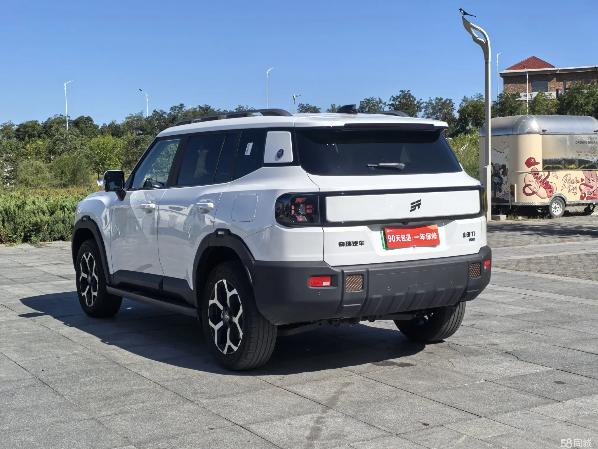 Jetour Shanhai T1 2024 #9 Jetour Shanhai T1 2024 imagem de carro #9