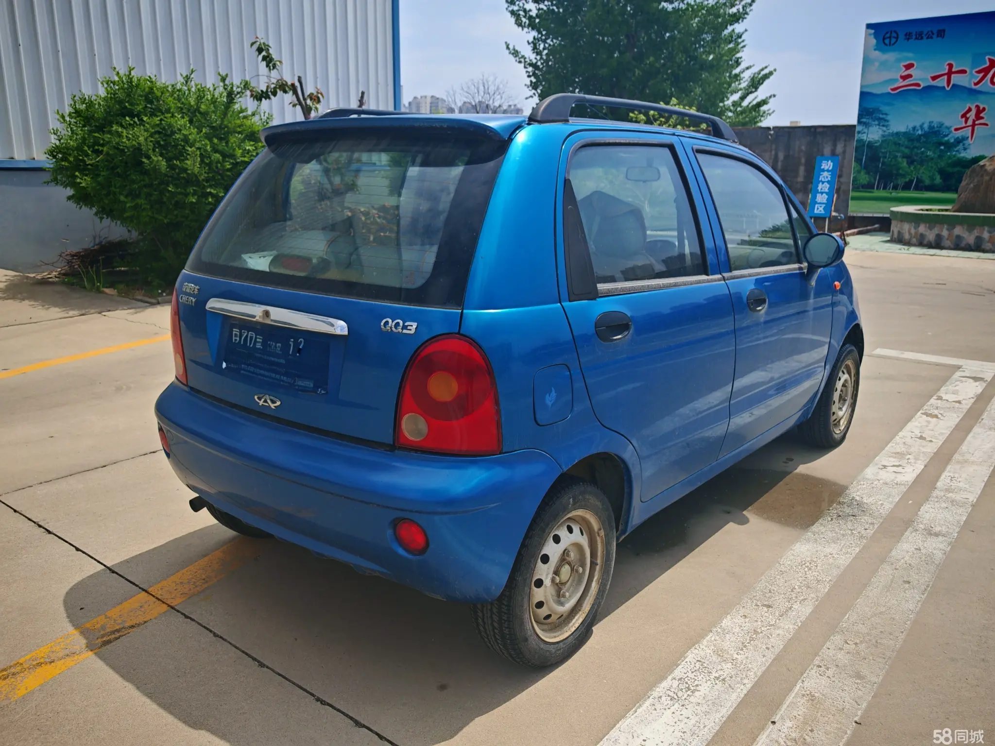 Chery QQ3 2012 #9 Chery QQ3 2012 car image #9