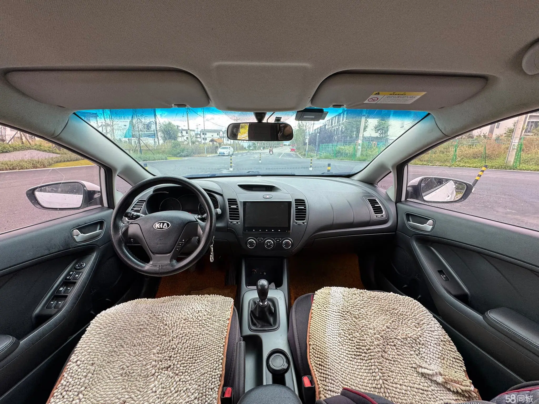 Kia Forte Koup 2015 car image #9