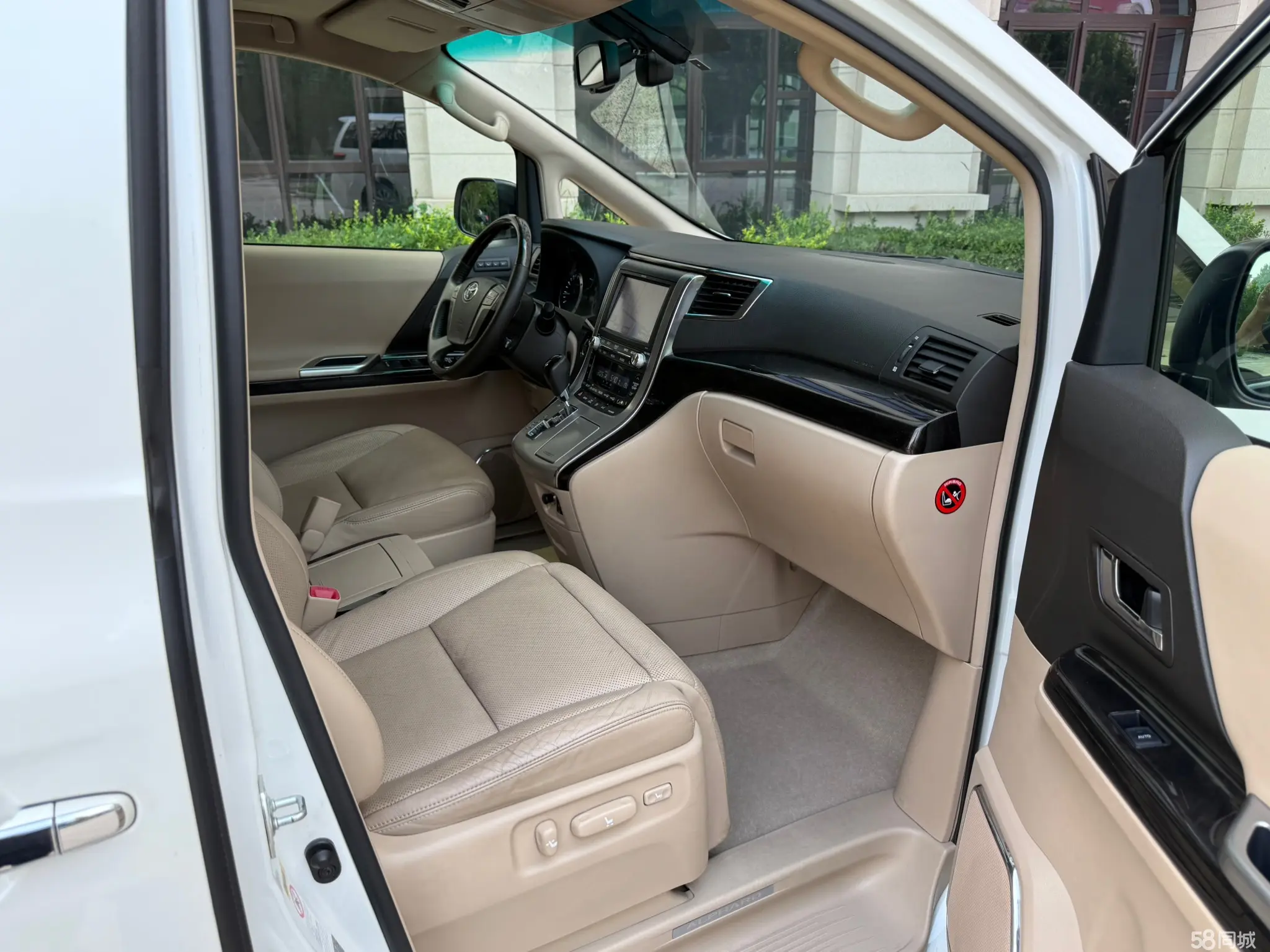 丰田 埃尔法 2013 汽车图片 #9