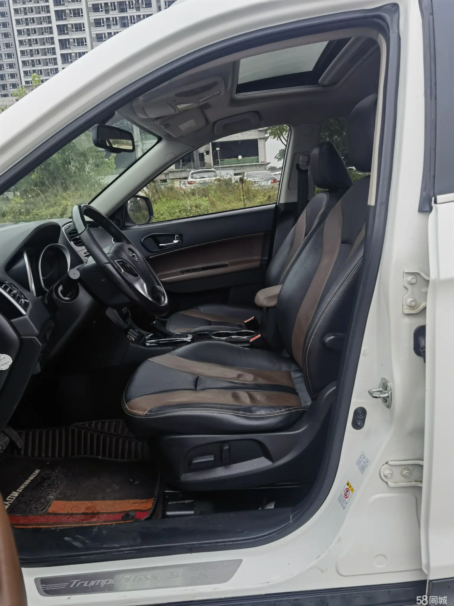 GAC Trumpchi GS5 Super 2015 car image #9