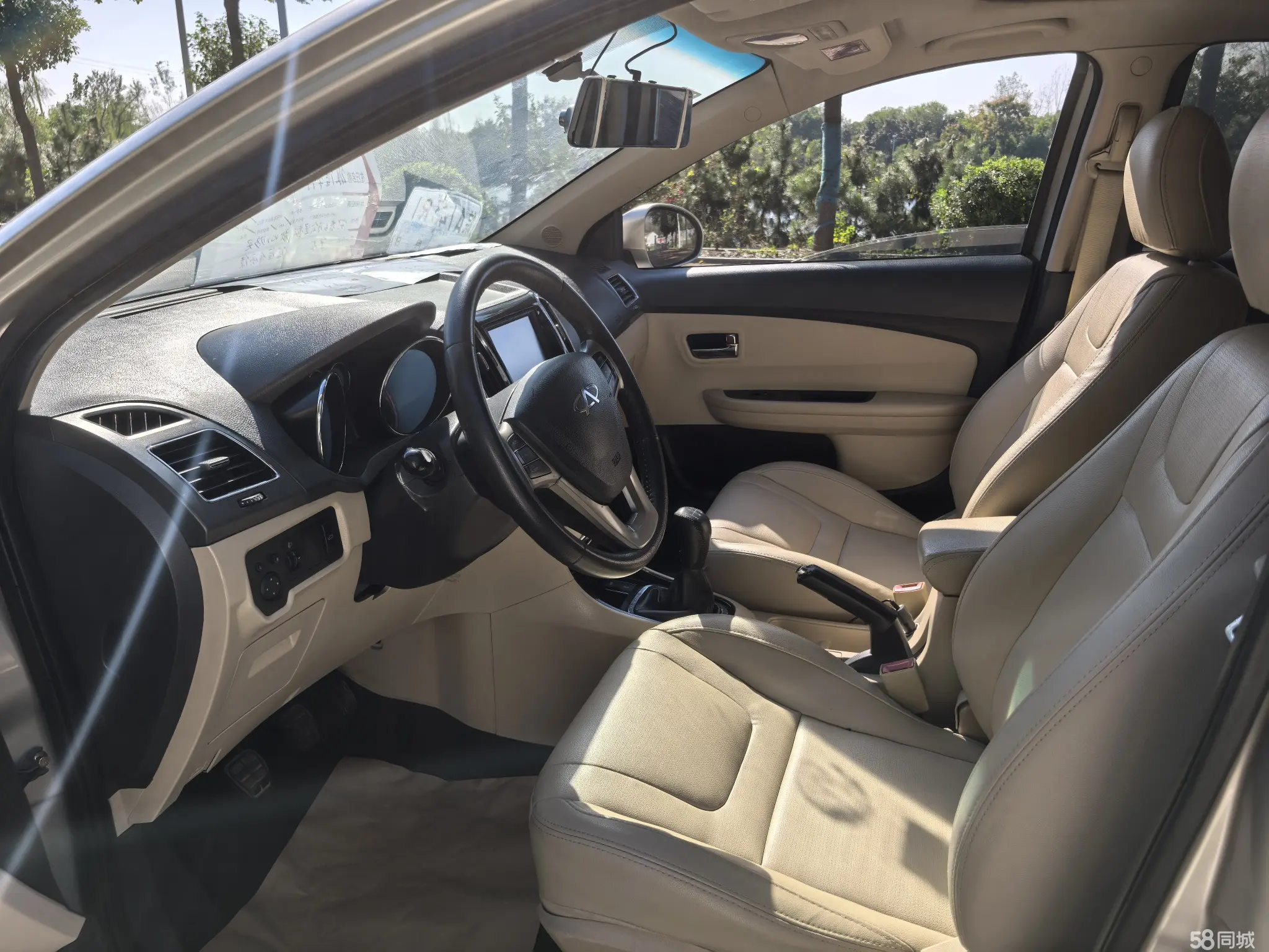 Chery E3 2014 #9 Chery E3 2014 car image #9