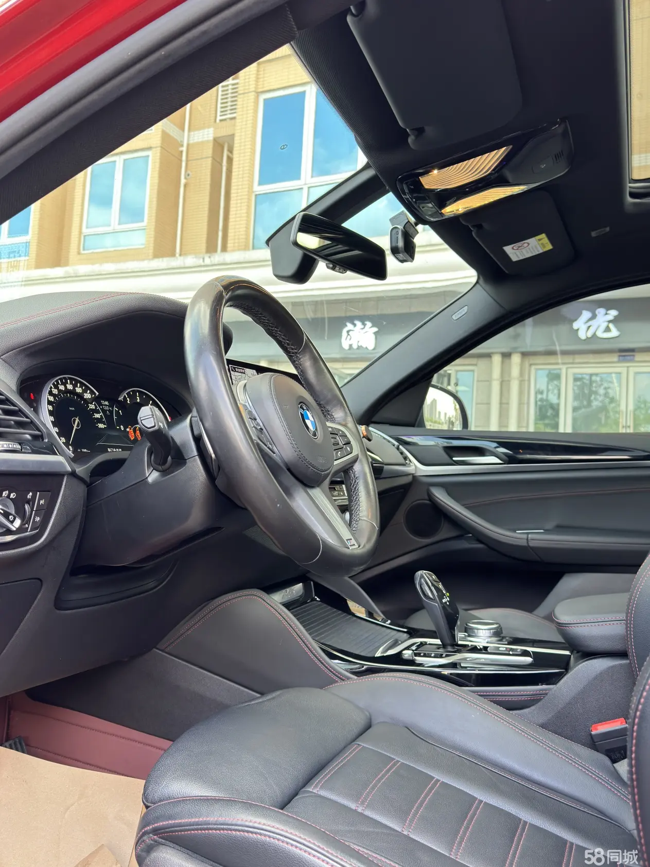 BMW X4 2019 imagem de carro #9