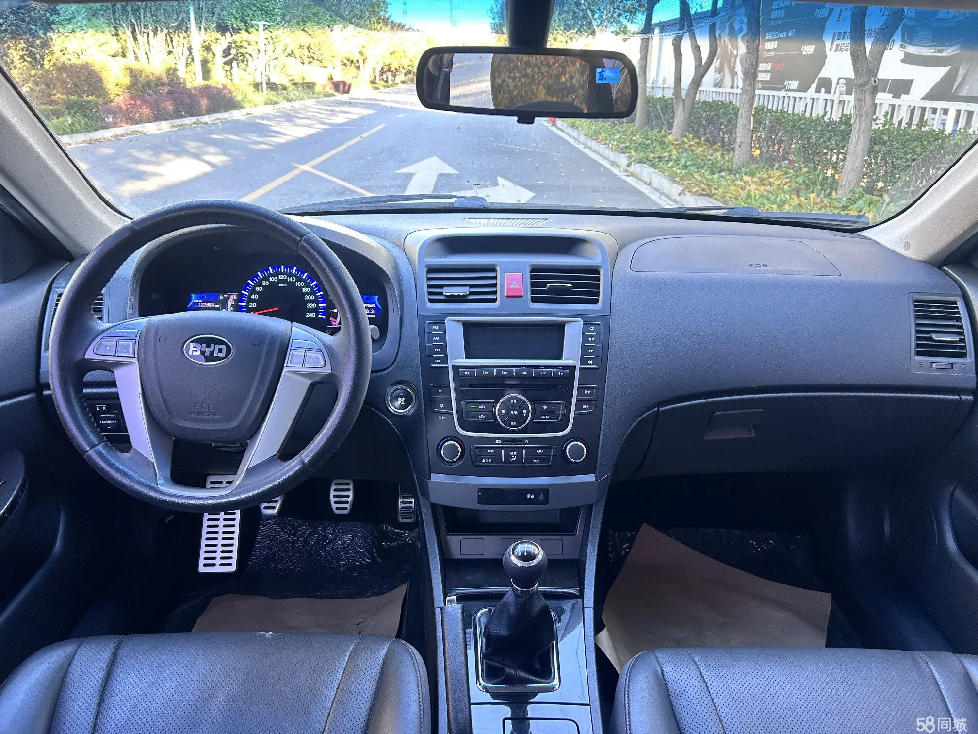 BYD G6 2019 صورة سيارة #9
