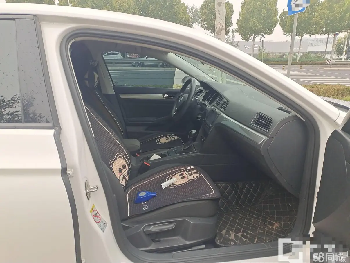 Volkswagen Lamando 2016 immagine di auto #9