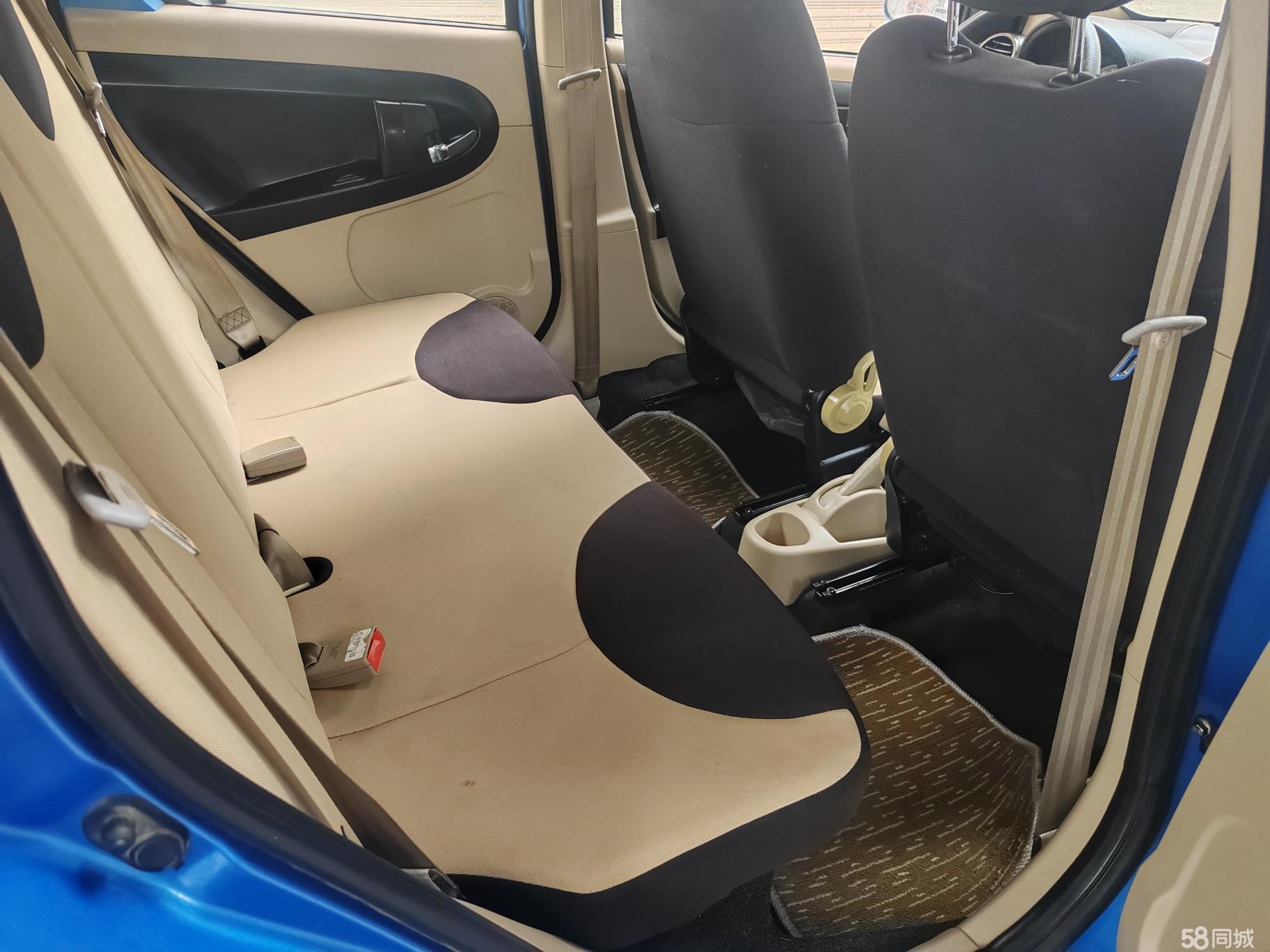 GEELY Panda Classic 2015 car image #9