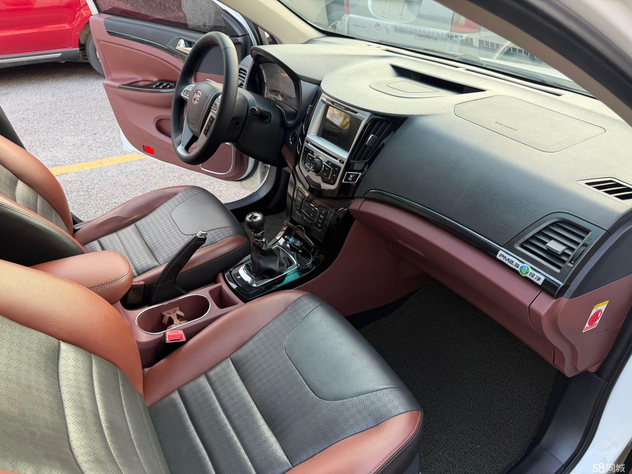 BYD SuRui 2016 #9 BYD SuRui 2016 car image #9