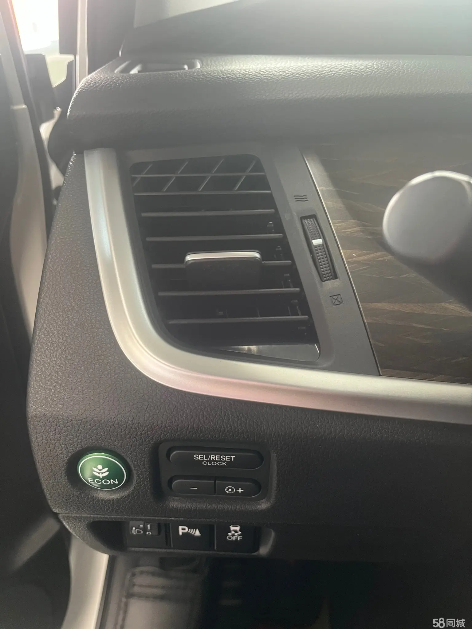 Honda Jade 2019 imagem de carro #9