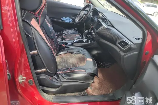 日产 蓝鸟经典 2017 汽车图片 #9