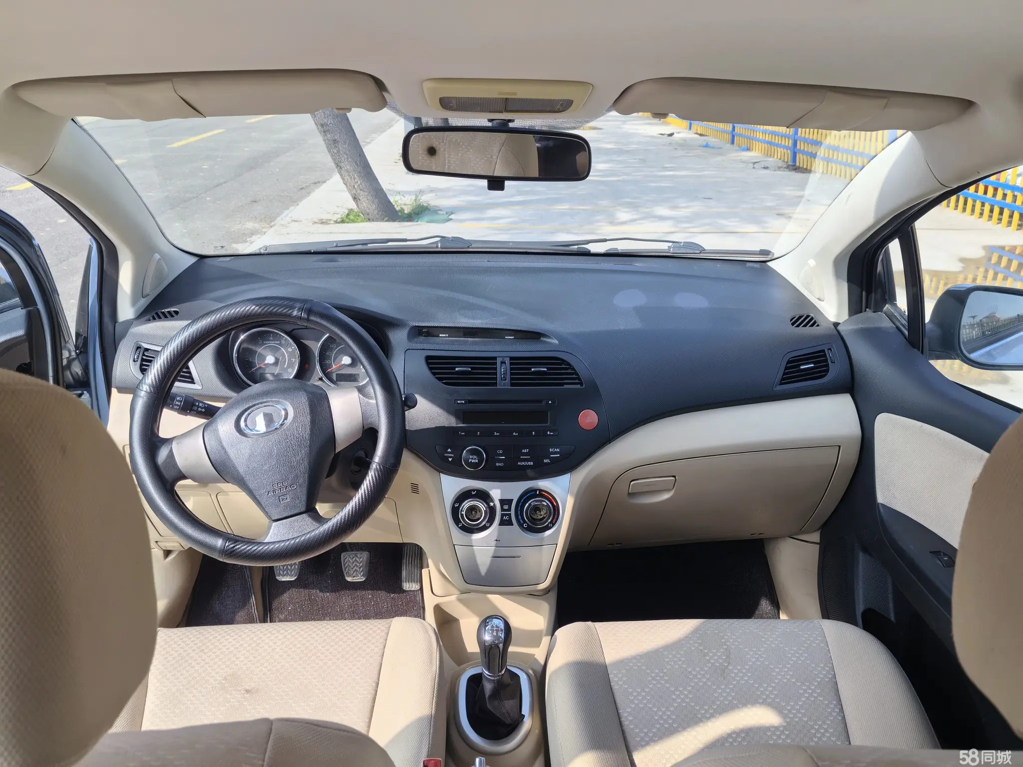 Great Wall Voleex C10 2010 immagine di auto #9