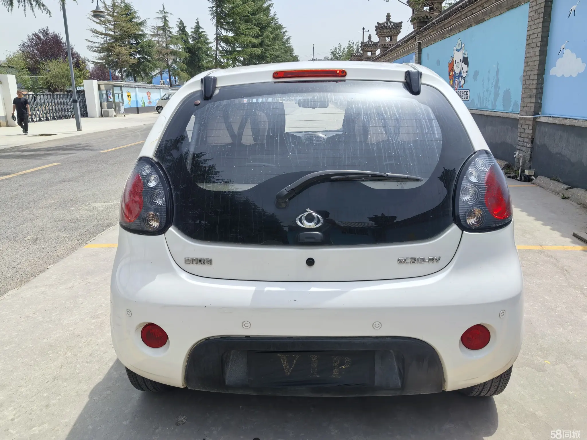 GEELY Panda Classic 2013 car image #9