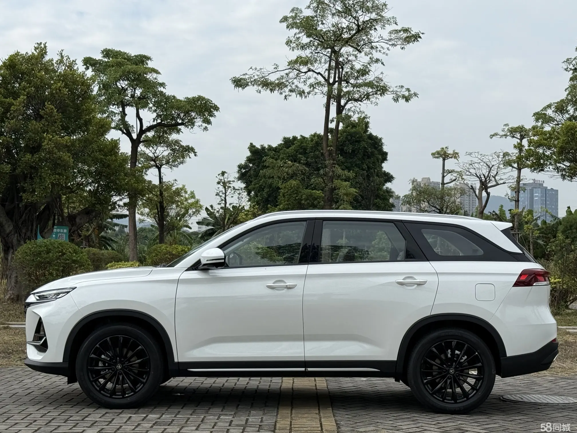 Changan CS75 PRO 2025 car image #9