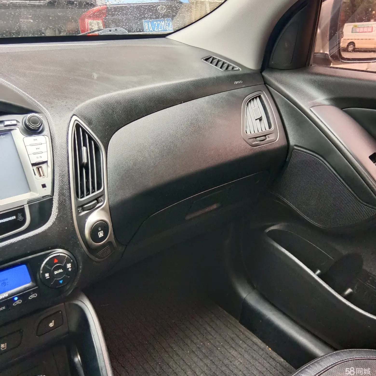 Hyundai ix35 2012 #9 Hyundai ix35 2012 imagem de carro #9