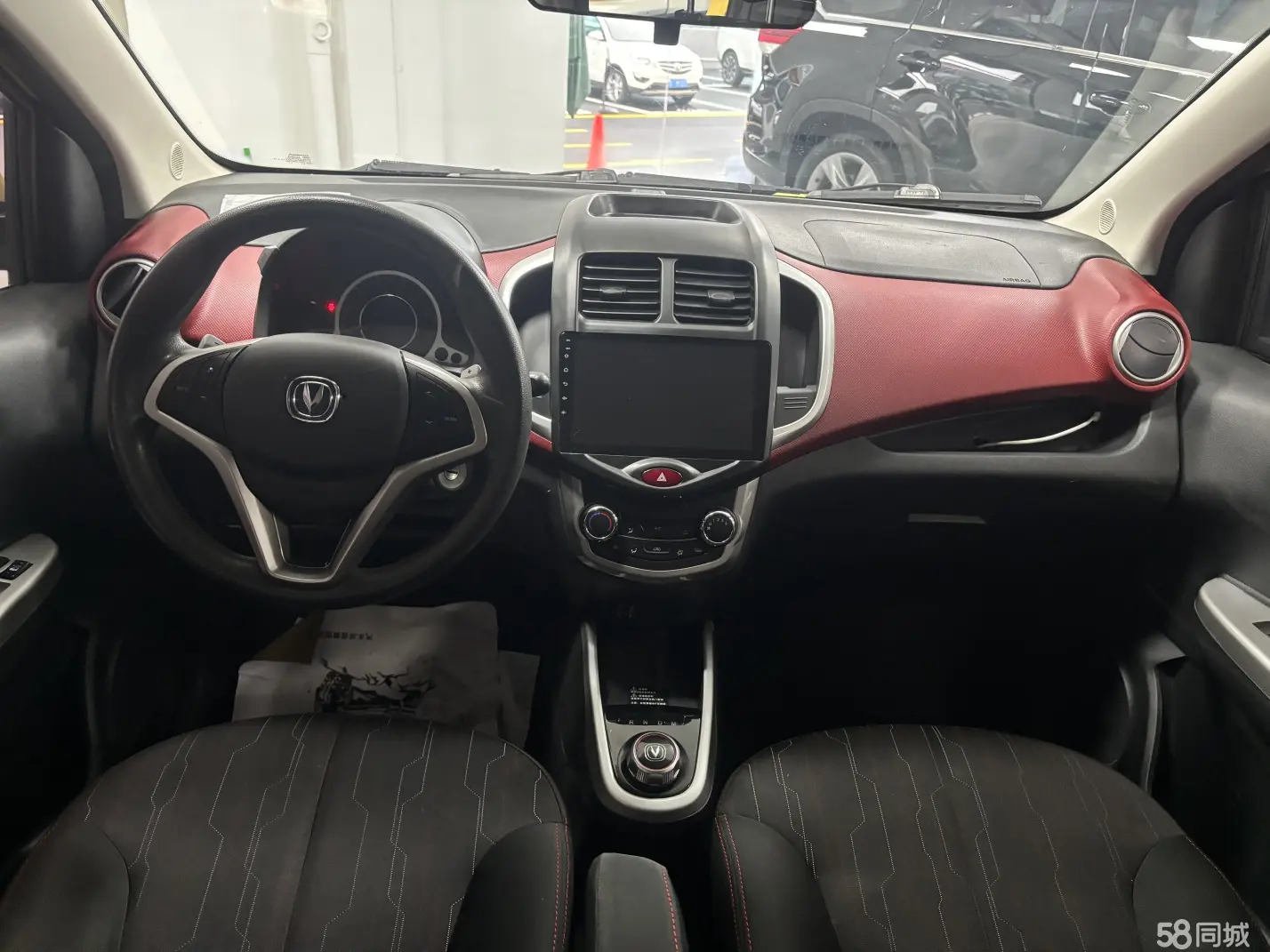 Changan BenBen 2016 #9 Changan BenBen 2016 car image #9